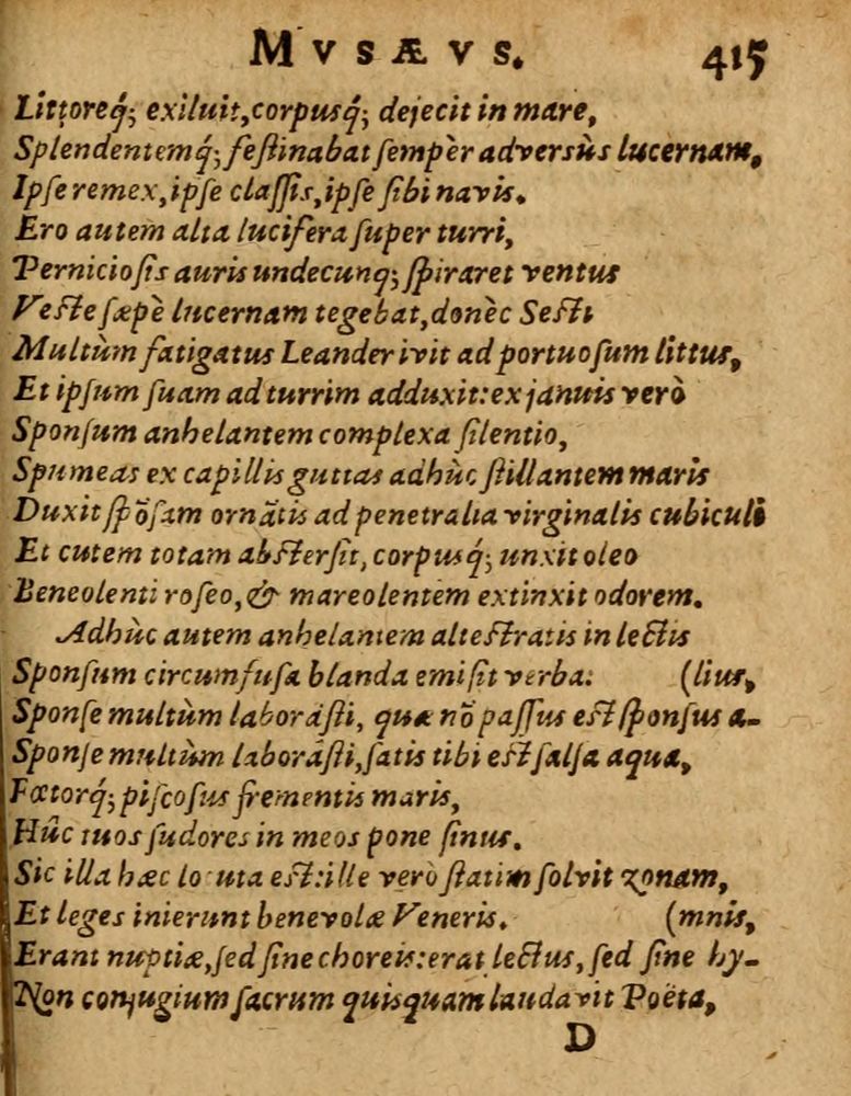 Scan 0421 of Æsopi Phrygis Fabulae graece et latine, cum aliis quibusdam opusculis