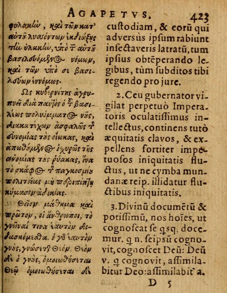 Scan 0429 of Æsopi Phrygis Fabulae graece et latine, cum aliis quibusdam opusculis