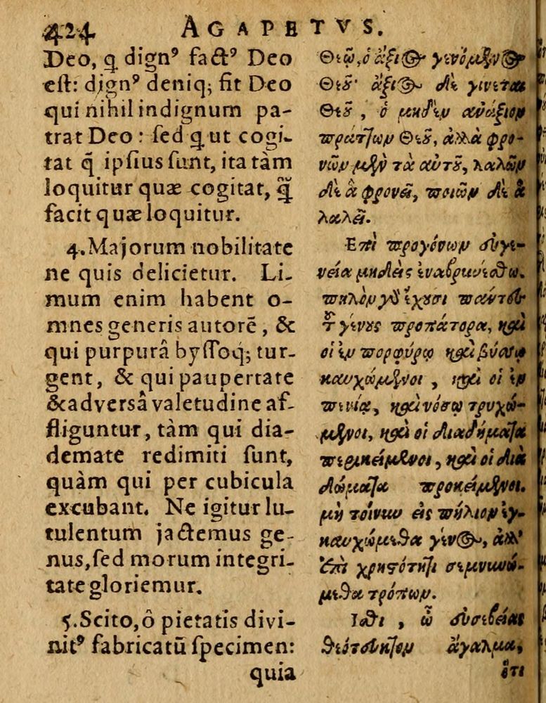 Scan 0430 of Æsopi Phrygis Fabulae graece et latine, cum aliis quibusdam opusculis