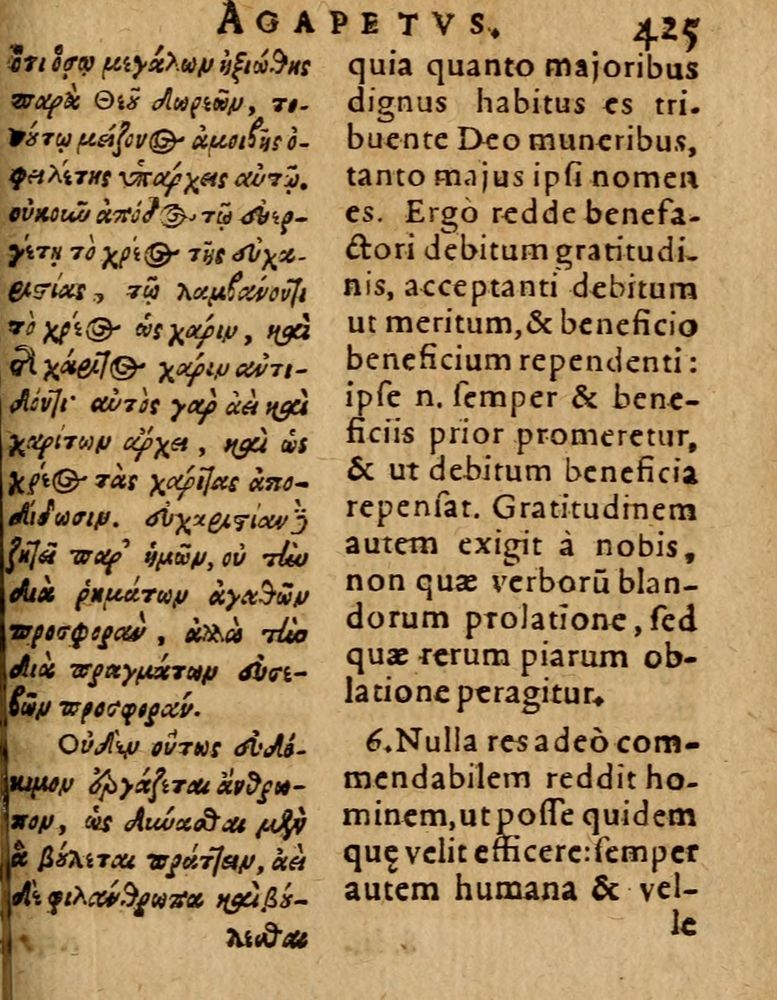 Scan 0431 of Æsopi Phrygis Fabulae graece et latine, cum aliis quibusdam opusculis