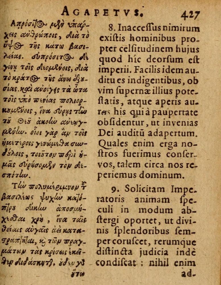 Scan 0433 of Æsopi Phrygis Fabulae graece et latine, cum aliis quibusdam opusculis