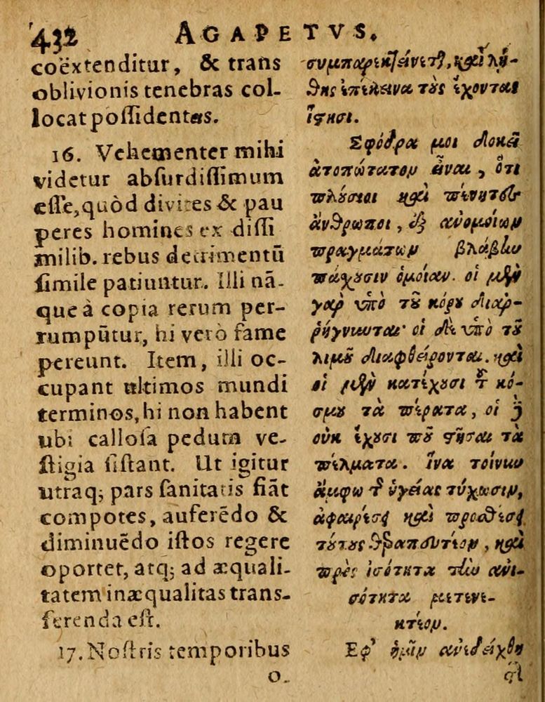 Scan 0438 of Æsopi Phrygis Fabulae graece et latine, cum aliis quibusdam opusculis