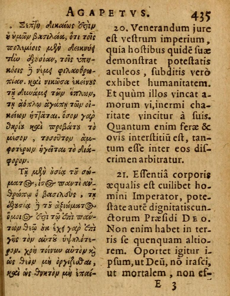 Scan 0441 of Æsopi Phrygis Fabulae graece et latine, cum aliis quibusdam opusculis