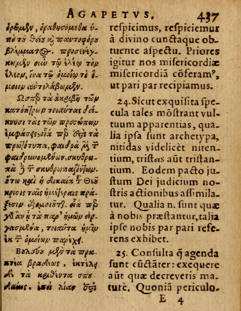 Scan 0443 of Æsopi Phrygis Fabulae graece et latine, cum aliis quibusdam opusculis
