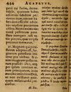 Thumbnail 0450 of Æsopi Phrygis Fabulae graece et latine, cum aliis quibusdam opusculis