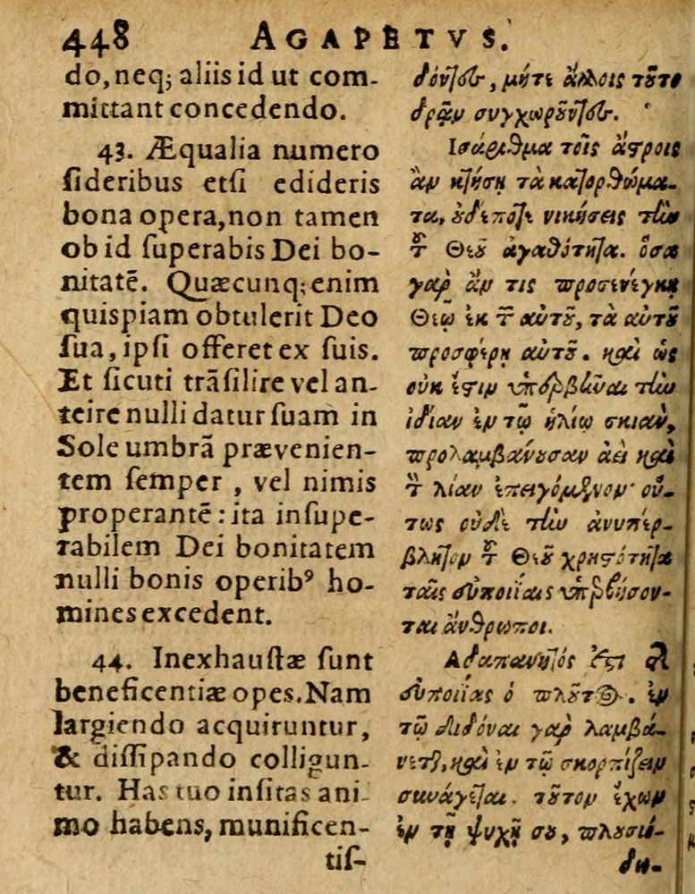 Scan 0454 of Æsopi Phrygis Fabulae graece et latine, cum aliis quibusdam opusculis