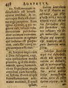 Thumbnail 0464 of Æsopi Phrygis Fabulae graece et latine, cum aliis quibusdam opusculis
