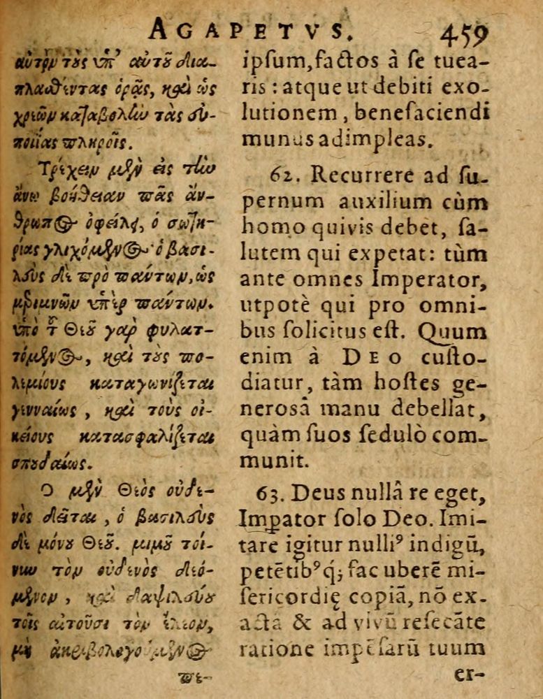Scan 0465 of Æsopi Phrygis Fabulae graece et latine, cum aliis quibusdam opusculis