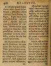 Thumbnail 0468 of Æsopi Phrygis Fabulae graece et latine, cum aliis quibusdam opusculis