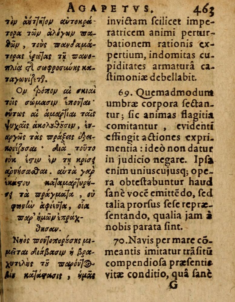 Scan 0469 of Æsopi Phrygis Fabulae graece et latine, cum aliis quibusdam opusculis