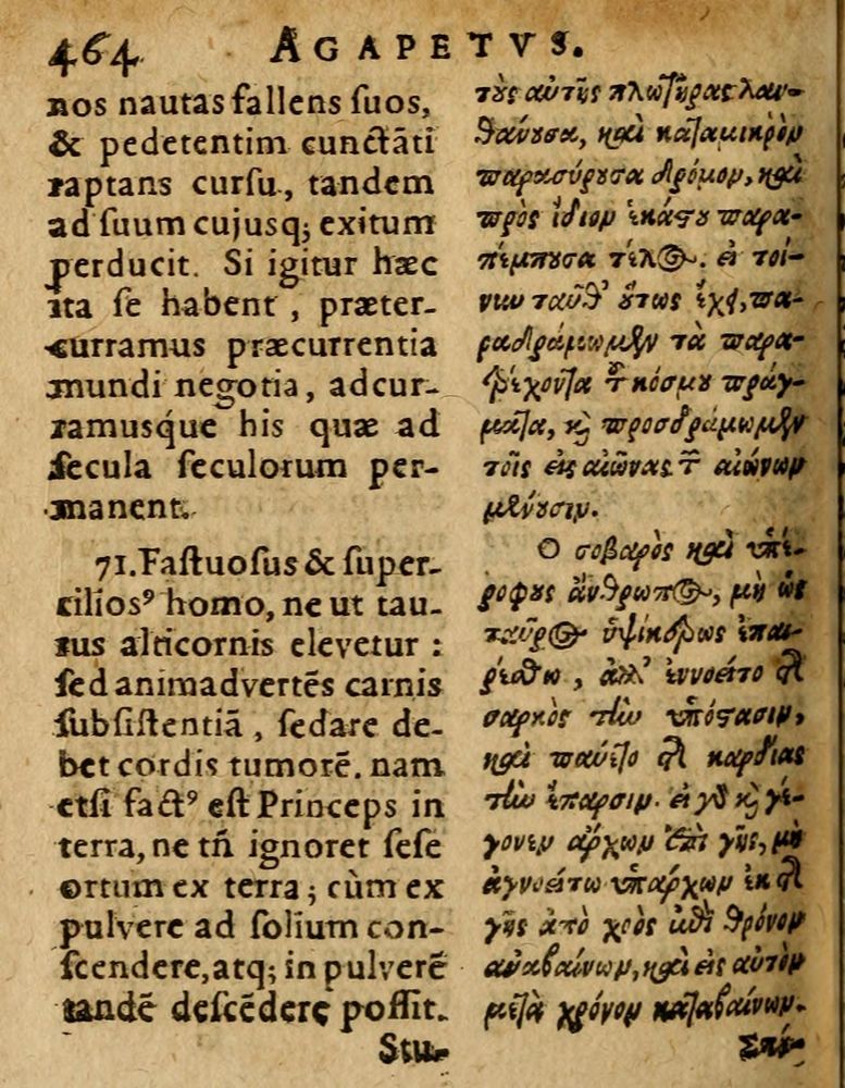 Scan 0470 of Æsopi Phrygis Fabulae graece et latine, cum aliis quibusdam opusculis