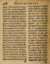 Thumbnail 0474 of Æsopi Phrygis Fabulae graece et latine, cum aliis quibusdam opusculis