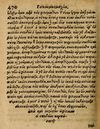 Thumbnail 0476 of Æsopi Phrygis Fabulae graece et latine, cum aliis quibusdam opusculis
