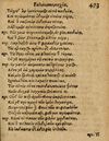 Thumbnail 0479 of Æsopi Phrygis Fabulae graece et latine, cum aliis quibusdam opusculis