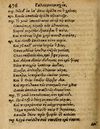 Thumbnail 0482 of Æsopi Phrygis Fabulae graece et latine, cum aliis quibusdam opusculis