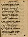 Thumbnail 0483 of Æsopi Phrygis Fabulae graece et latine, cum aliis quibusdam opusculis