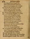 Thumbnail 0486 of Æsopi Phrygis Fabulae graece et latine, cum aliis quibusdam opusculis