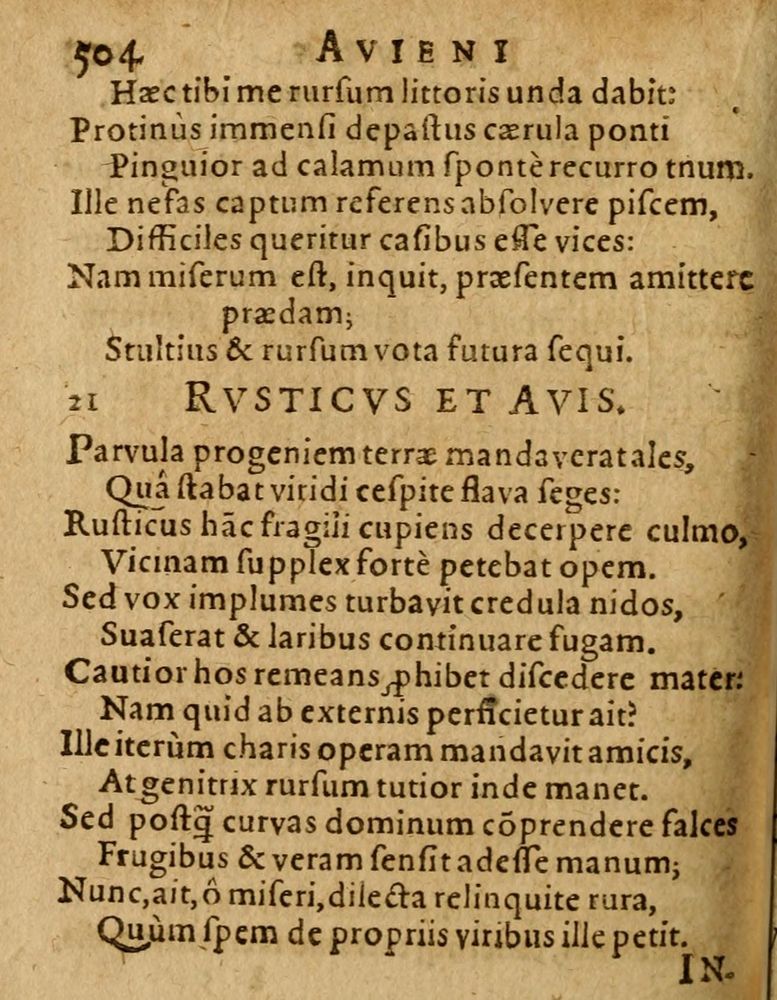Scan 0510 of Æsopi Phrygis Fabulae graece et latine, cum aliis quibusdam opusculis