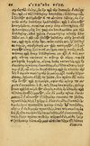 Thumbnail 0072 of Aesopi Phrygis Fabellae Graece & Latine, cum alijs opusculis, quorum index proxima refertur pagella.
