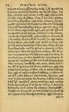 Thumbnail 0078 of Aesopi Phrygis Fabellae Graece & Latine, cum alijs opusculis, quorum index proxima refertur pagella.