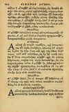 Thumbnail 0116 of Aesopi Phrygis Fabellae Graece & Latine, cum alijs opusculis, quorum index proxima refertur pagella.