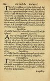 Thumbnail 0130 of Aesopi Phrygis Fabellae Graece & Latine, cum alijs opusculis, quorum index proxima refertur pagella.