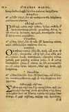 Thumbnail 0156 of Aesopi Phrygis Fabellae Graece & Latine, cum alijs opusculis, quorum index proxima refertur pagella.
