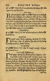 Thumbnail 0178 of Aesopi Phrygis Fabellae Graece & Latine, cum alijs opusculis, quorum index proxima refertur pagella.