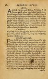 Thumbnail 0186 of Aesopi Phrygis Fabellae Graece & Latine, cum alijs opusculis, quorum index proxima refertur pagella.