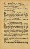 Thumbnail 0188 of Aesopi Phrygis Fabellae Graece & Latine, cum alijs opusculis, quorum index proxima refertur pagella.