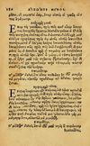 Thumbnail 0192 of Aesopi Phrygis Fabellae Graece & Latine, cum alijs opusculis, quorum index proxima refertur pagella.