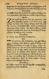 Thumbnail 0200 of Aesopi Phrygis Fabellae Graece & Latine, cum alijs opusculis, quorum index proxima refertur pagella.