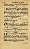 Thumbnail 0212 of Aesopi Phrygis Fabellae Graece & Latine, cum alijs opusculis, quorum index proxima refertur pagella.