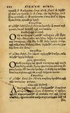 Thumbnail 0226 of Aesopi Phrygis Fabellae Graece & Latine, cum alijs opusculis, quorum index proxima refertur pagella.
