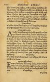 Thumbnail 0228 of Aesopi Phrygis Fabellae Graece & Latine, cum alijs opusculis, quorum index proxima refertur pagella.