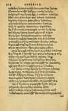 Thumbnail 0310 of Aesopi Phrygis Fabellae Graece & Latine, cum alijs opusculis, quorum index proxima refertur pagella.