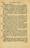 Thumbnail 0338 of Aesopi Phrygis Fabellae Graece & Latine, cum alijs opusculis, quorum index proxima refertur pagella.