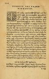 Thumbnail 0356 of Aesopi Phrygis Fabellae Graece & Latine, cum alijs opusculis, quorum index proxima refertur pagella.
