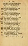 Thumbnail 0366 of Aesopi Phrygis Fabellae Graece & Latine, cum alijs opusculis, quorum index proxima refertur pagella.