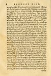 Thumbnail 0010 of Aesopi Phrygis fabellae græce & latine