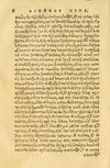 Thumbnail 0012 of Aesopi Phrygis fabellae græce & latine