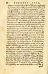 Thumbnail 0038 of Aesopi Phrygis fabellae græce & latine
