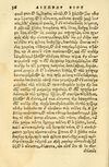 Thumbnail 0040 of Aesopi Phrygis fabellae græce & latine