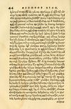 Thumbnail 0048 of Aesopi Phrygis fabellae græce & latine