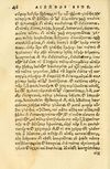 Thumbnail 0050 of Aesopi Phrygis fabellae græce & latine
