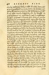 Thumbnail 0052 of Aesopi Phrygis fabellae græce & latine
