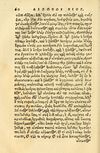 Thumbnail 0064 of Aesopi Phrygis fabellae græce & latine