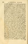 Thumbnail 0066 of Aesopi Phrygis fabellae græce & latine