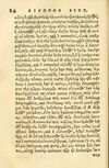 Thumbnail 0088 of Aesopi Phrygis fabellae græce & latine