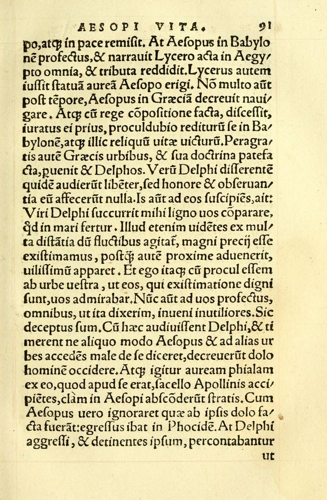Scan 0095 of Aesopi Phrygis fabellae græce & latine